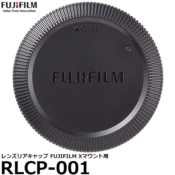 お得なキャンペーンを実施中 レンズリアキャップ RLCP-001 メール便 送料無料 即納 Xマウント対応レンズ専用 セール 登場から人気沸騰 FUJIFILM FUFILM Xマウント用 フジフイルム