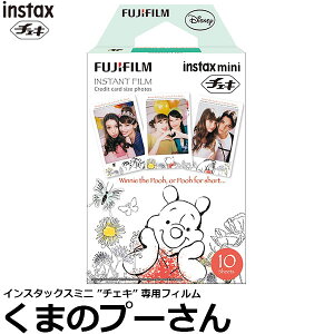 tWtC CX^gtBinstax mini `FLptBGt[^Cv ܂̃v[ [`FLtB 1pbN10 86×54mm] y[ zy[z