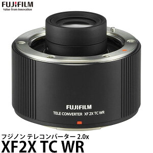 yz tWtC XF2X TC WR tWm eRo[^[