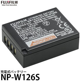 【メール便 送料無料】【即納】 フジフイルム NP-W126S 充電式バッテリー [X-Pro2/X-T3/X-T30/X-E3/X-A7対応]