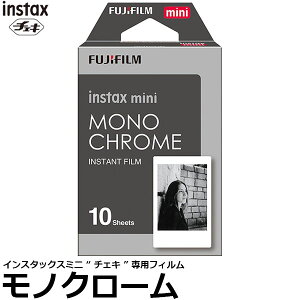 tWtC CX^gtBinstax mini `FLptBGt[^Cv mN[ [`FLtB 1pbN10 86×54mm] y[ zy[z