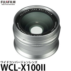 tWtC WCL-X100II ChRo[WY Vo[ F WCL-X100S II yz