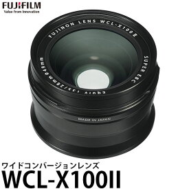 【送料無料】 フジフイルム WCL-X100II ワイドコンバージョンレンズ ブラック F WCL-X100B II [FUJIFILM ワイコン ×0.8 X100シリーズ対応] ※欠品：ご注文後、約3ヶ月かかります。（4/1現在）