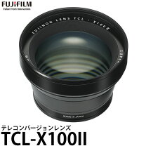 楽天市場】fujifilm tcl-x100 iiの通販