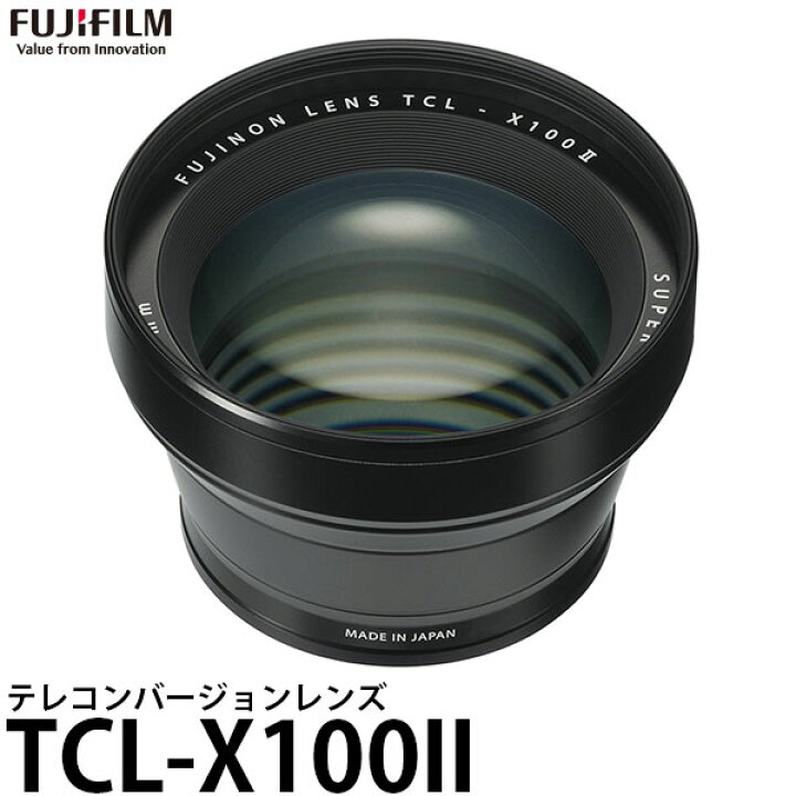 楽天市場】【送料無料】 フジフイルム TCL-X100II テレコンバージョン 
