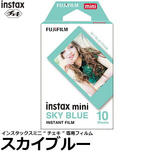 チェキ フィルム 送料無料 カメラフィルム 通販 価格比較 価格 Com