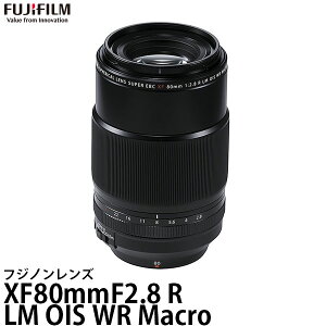 yz tWtC XF80mmF2.8 R LM OIS WR Macro