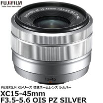 楽天市場】XC15-45mmF3.5-5.6 OIS PZの通販