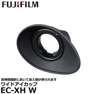 yz tWtC EC-XH W ChACJbv [FUJIFILM XV[Y/GFXV[YΉ]