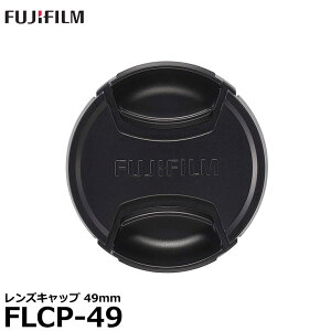 tWtC FLCP-49 tgYLbv 49mm y[ z