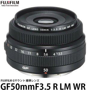 �y���������z �t�W�t�C���� �t�W�m�������Y GF50mmF3.5 R LM WR [G�}�E���g/�W�������Y/FUJIFILM]