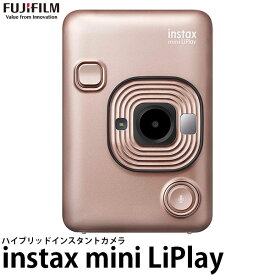 【送料無料】 フジフイルム ハイブリッドインスタントカメラ チェキ instax mini LiPlay ブラッシュゴールド