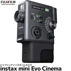 フジフイルム ハイブリッドインスタントカメラ チェキ instax mini Evo Cinema ブラック 【送料無料】【即納】