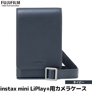 tWtC instax mini LiPlay+pJP[X lCr[ yzy[z
