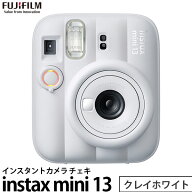 楽天市場】フィルムカメラ（カメラ・ビデオカメラ・光学機器｜TV 