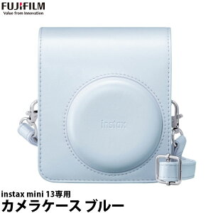 �t�W�t�C���� instax mini 13�p�J�����P�[�X �u���[ �y���������z�y���[�z