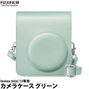 �t�W�t�C���� instax mini 13�p�J�����P�[�X �O���[�� �y���������z�y���[�z