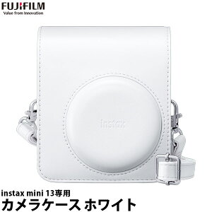 �t�W�t�C���� instax mini 13�p�J�����P�[�X �z���C�g �y���������z�y���[�z