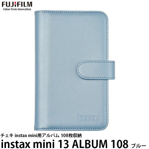�t�W�t�C���� instax mini 13 �A���o��108 �u���[ �y���[���� ���������z�y���[�z