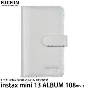 �t�W�t�C���� instax mini 13 �A���o��108 �z���C�g �y���[���� ���������z�y���[�z