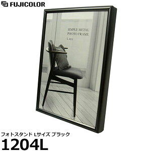 tWJ[ 1204L tHgX^h LTCY ubN y[ zy[z