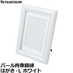 y[ z tWJ[ p[ёz ͂EL zCg [nKLTCYALTCYΉ/FUJICOLOR]