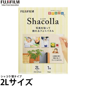 tWtC VR ǃ^Cv 2LTCY [tHgpl/shacolla/xmtC] y[ z