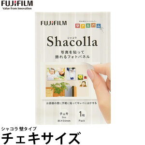 y[ z tWtC VR ǃ^Cv `FLTCY [tHgpl/shacolla/xmtC]