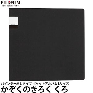 tWtC oC_[Ԃ^Cv |PbgAo LTCY ̂낭  LTCY156/̑[\ yzy[z