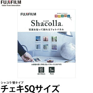 y[ z tWtC VR ǃ^Cv `FLSQTCY [tHgpl/shacolla/xmtC]