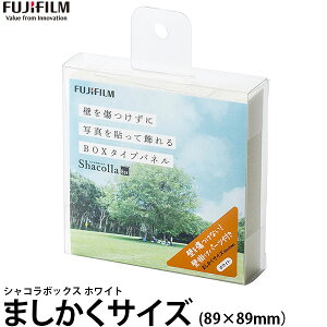 y[ z tWtC VR{bNX ܂TCY(89×89mm) zCg [tHgpl/ShacollaBox/xmtC]