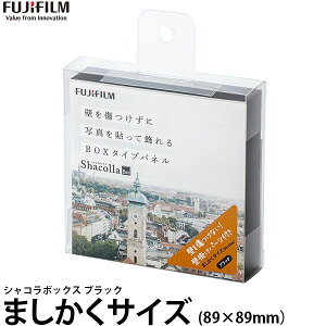 y[ z tWtC VR{bNX ܂TCY(89×89mm) ubN [tHgpl/ShacollaBox/xmtC]