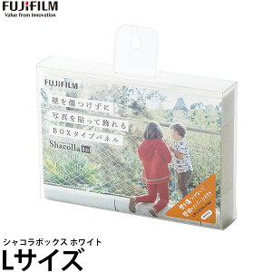 y[ zy[z tWtC VR{bNX LTCY zCg [tHgpl/ShacollaBox/xmtC]