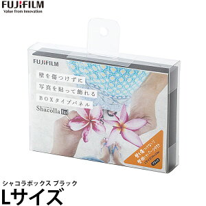 y[ z tWtC VR{bNX LTCY ubN [tHgpl/ShacollaBox/xmtC]