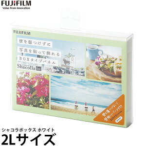 y[ z tWtC VR{bNX 2LTCY zCg [tHgpl/ShacollaBox/xmtC]