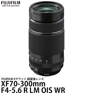 tWtC tWmY XF70-300mm F4-5.6 R LM OIS WR yziFA2܂
