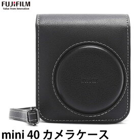 【送料無料】フジフイルム instax mini 40専用カメラケース