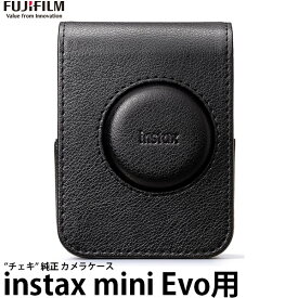 【送料無料】 フジフイルム カメラケース instax mini Evo用