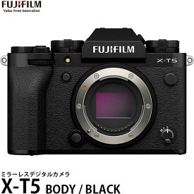 【送料無料】 フジフイルム デジタルカメラ FUJIFILM X-T5 ボディー ブラック [約4020万画素/3方向チルトLCD/ボディ内手ブレ補正/EVF内蔵/コンパクトミラーレス/富士フイルム] ※欠品：ご注文より、約4ヶ月かかります
