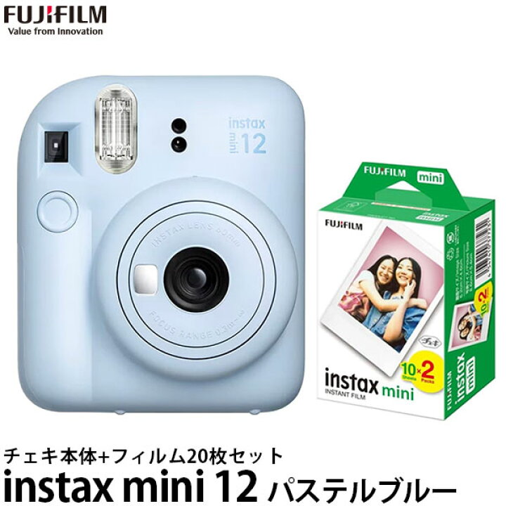 楽天市場】【フィルム20枚セット】フジフイルム チェキ instax mini 12 