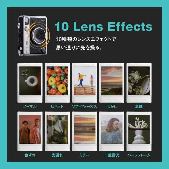 楽天市場】フジフイルム チェキ instax mini Evo BLACK ハイブリッド 