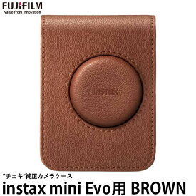 【送料無料】 フジフイルム INSTAX mini Evo カメラケース BROWN [INS MINI EVO CAMERA CASE BROWN]
