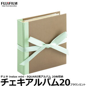 tWtC `FLAo20 uE~g 20[ y[ z