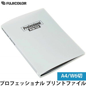 tWJ[ vtFbVi vgt@C A4ECh6 40[ yz