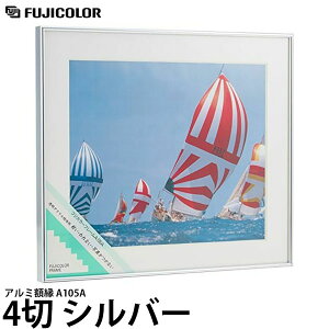 tWJ[ A~z A105A 4 Vo[ yz