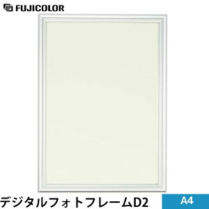 tWJ[ fW^tHgt[D2 A4 Free y[ z