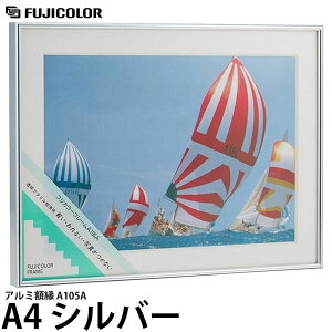 tWJ[ A~z A105A A4 Vo[ yz