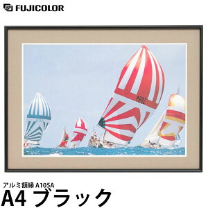 tWJ[ A~z A105A A4 ubN yz