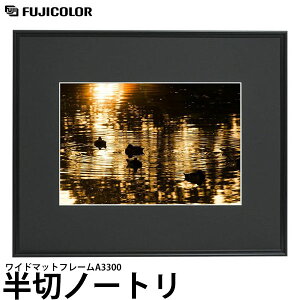 tWJ[ Ch}bgt[A3300 ؃m[g ubN yz