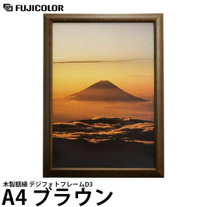 tWJ[ ؐz fWtHgt[D3 A4 uE yz